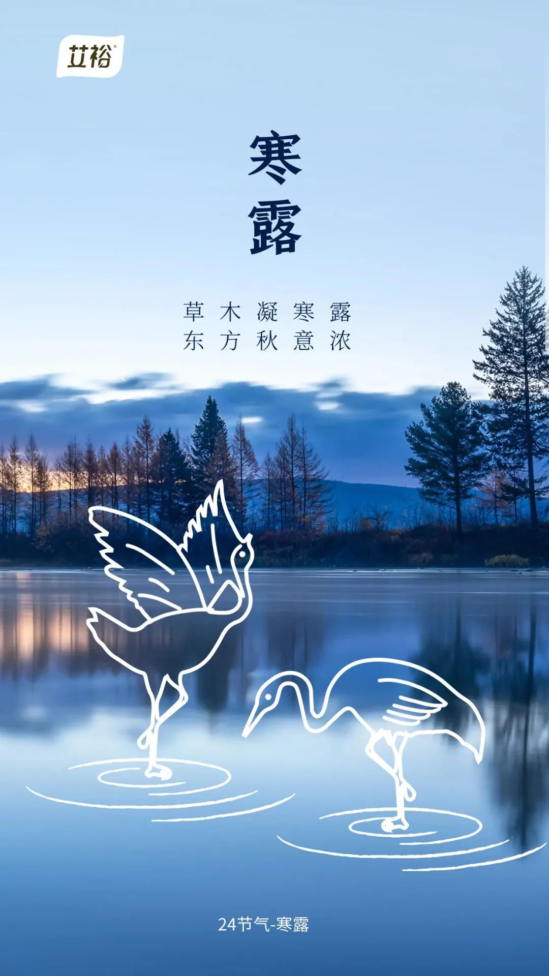 微信图片_20221008082806.jpg