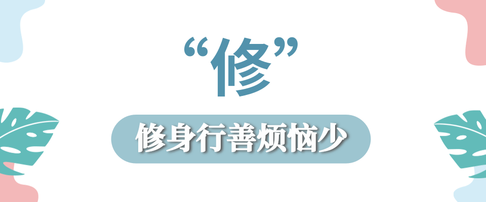 微信图片_20220427144558.png