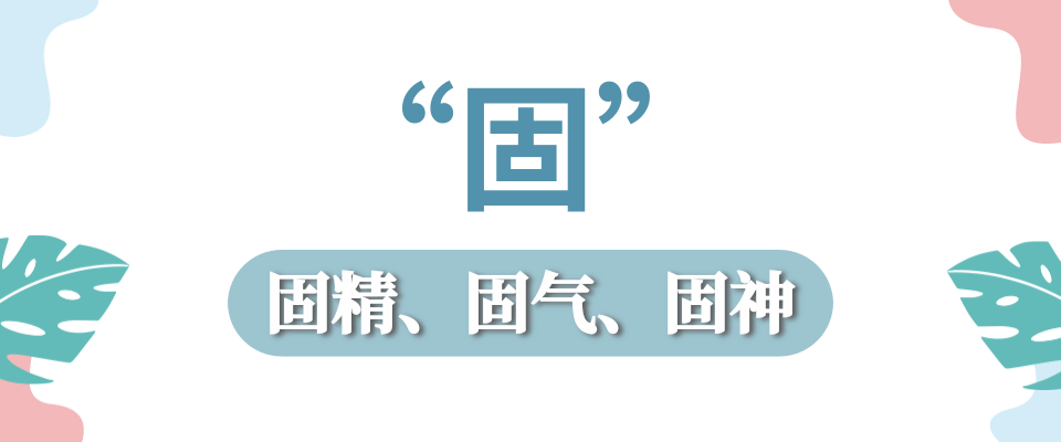 微信图片_20220427144607.png