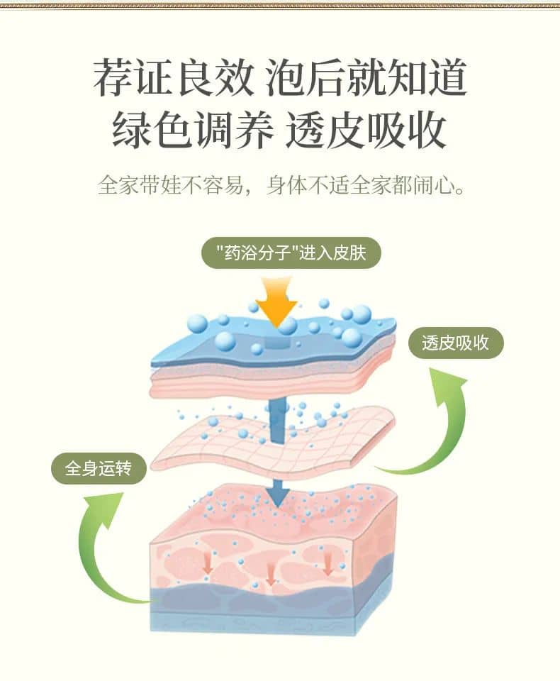 微信图片_20230219164530.jpg