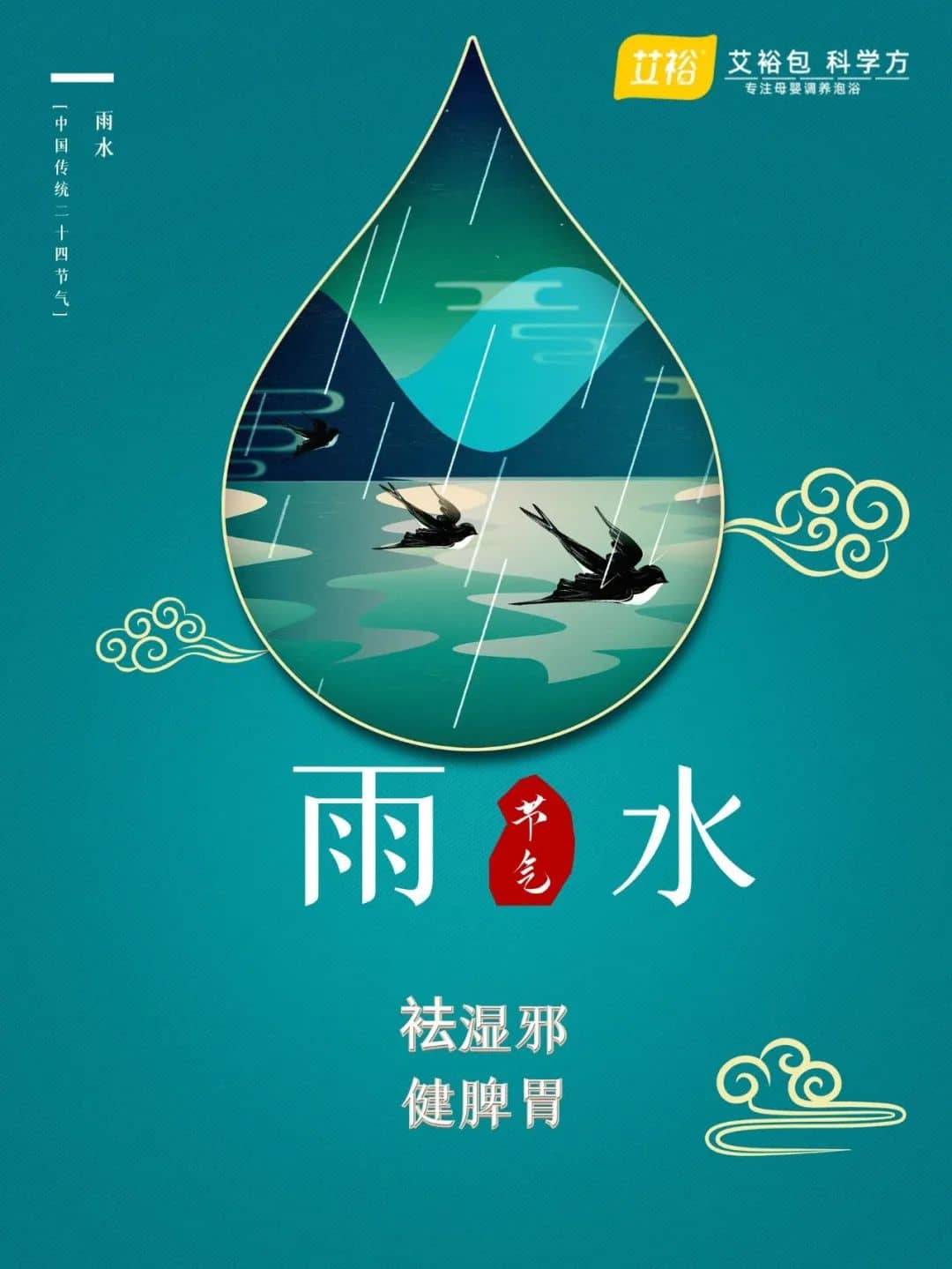 微信图片_20230219164507.jpg