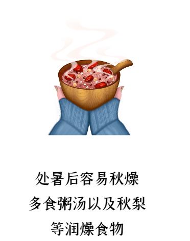 微信图片_20230826075409_2.png