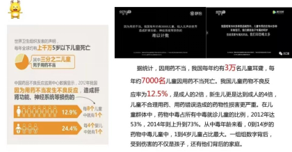 微信图片_20230906102652_6.png